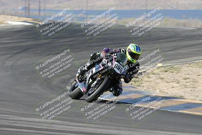 media/Apr-18-2025-CVMA Friday Practice (Fri) [[88baa45499]]/Racer 4-Trackday/Session 1 (Turns 9 and 8)/